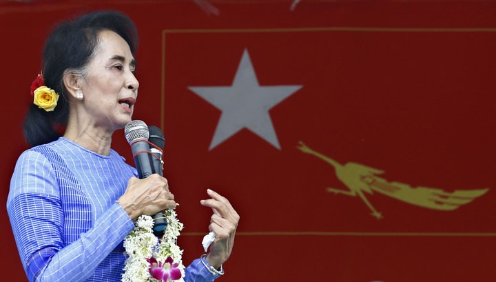 Новым председателем Верхней палаты парламента Мьянмы стал Манн Вин Кхайнг Тхан  - ảnh 1